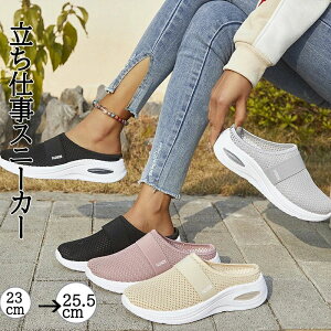 _炩 tbg fB[X\tg V[Y ʋC ₷ y JWA ƂȂ LpX [t@[ Xb|