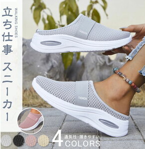 _炩 tbg fB[X\tg V[Y ʋC ₷ y JWA ƂȂ LpX [t@[ Xb|