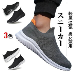 _炩  dlC ʋ  ₷ ʋC y bV K Xj[J[ Xb| fB[X Y