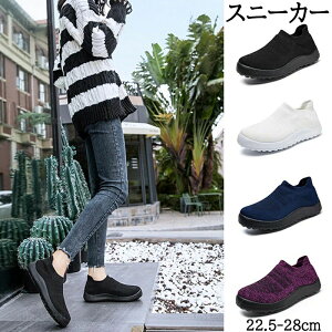  ɂ y ꂢ  i[XV[Y C fB[X _CGbgV[Y Xj[J[ Xj[J[ _CGbg