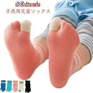 ��{ ���� ���ǂ� 3���g �W���j�A �X�|�[�c �N���[�� ���킢�� 3���g �R�b�g�� �q���p�C�� ���̎q �� ����Ԃ� �L�b�Y �j�̎q