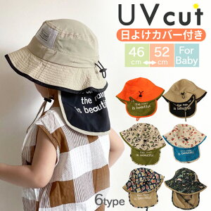  2way t 悯Jo[ uv ΍ O  悯 Ԃ uvJbg ̎q j̎q Xq nbg LbY xr[