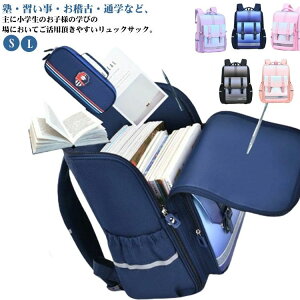 y hZobO mobO j̎q hZbN XN[bN e LbYbN `FXgxg