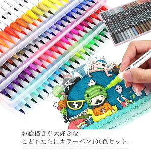 CXg}[J[ RsbNy 􂢉 J[y  J[y ʖѕM My }[J[y  RsbNyZbg