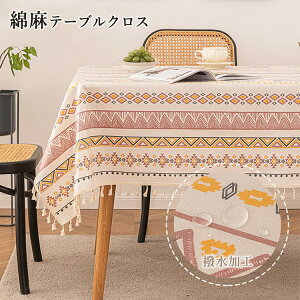  e[uJo[ lf Rbg ` ` _炩 h h TPUR[eBO  Ȗ  e[uNX