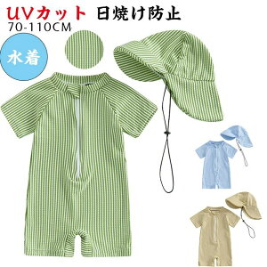 XC Xq Lbv Ԃ񐅒 xr[   킢 Lk xr[p[X j̎q ̎q p[X 