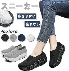  lC  r ɂ ₷ y C Cq[Xj[J[ nCJbgXj[J[ fB[X Xj[J[