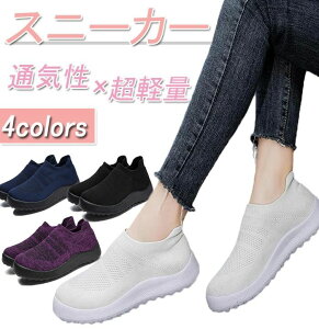  ɂ y ꂢ  i[XV[Y C fB[X _CGbgV[Y Xj[J[ Xj[J[ _CGbg