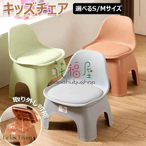  ݑ CX  qǂp [`FA vX`bN wt ~j`FA xr[`FA qpXc[ LbY`FA