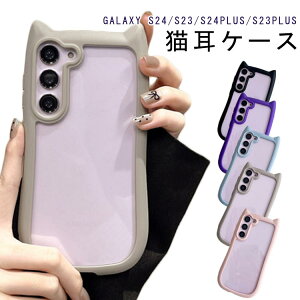 Gala t L ˂ L  ϏՌ X}zP[X L 킢 P[X s23Plus s24Plus Galaxy P[X s23 Galaxy P[X s24