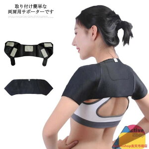  ܏\ T|[^[ M   ɂ݂̌y ₦΍ ܏\  EP y l\ _ hۉ V_[T|[^[