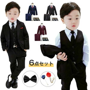 qt n Ԃ ubNtH[} 6_Zbg tH[}X[c q w TCY 140 130 120 j̎q X[c