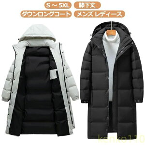 싅 ^ X|[cϐ TbJ[  h  OR[h g   y t[ht _ER[g