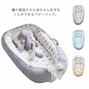 |[^u  \ ʋCQ _炩 oYj Ԃ ^ t ܂肽 V xr[xbh YQ