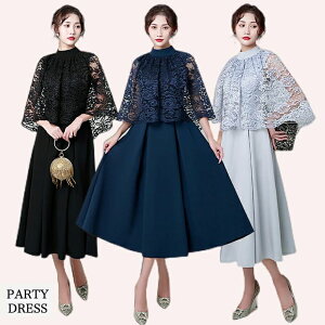 3 20 QXg s[X IP[W Ă΂ ̌^Jo[ AC ~ O [X P[v hX  O