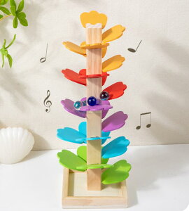 `킹 ߋ av[g NX}X j̎q ̎q mߋ J ؐ̂ c[ ςݖ mߋ