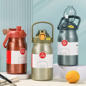 􂢂₷  }O{g Xg[  e 1300ml 1000ml 800ml  ^fM ^b`  Wt ۗ ۉ