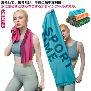 tFCX^I AEghA q  ₽ Ђ X[p[N[ N[^I ⊴^I 2Zbg lbNN[[