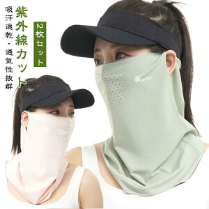 ڐG O΍ tFCX}XN tFCXJo[ Ă΍ ėp 2Zbg Ăh~ ^Cv UVJbg lbNK[h