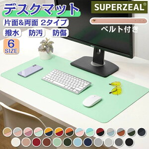 60�`120cm �e�[�u���}�b�g �}�b�g �h�k ������� �w�K��
