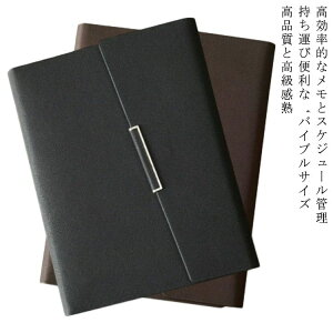 ij AE ސE ƋLOi Y^ ֗ d  rWlXm[g Om[gΉ VXe~bN U[ m[gJo[