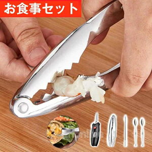 Lb`oT~ Ɋ [P[Xt ItH[N 5{Zbg IoT~ HX A~jE Gr JjX ؂ Jj