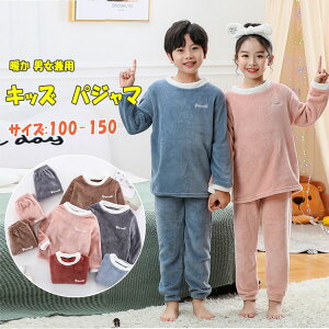 iCgE 킢 [EGA 150 140 130 120 110 100 ㉺Zbg Y{  ~ H p j̎q ̎q LbY pW}