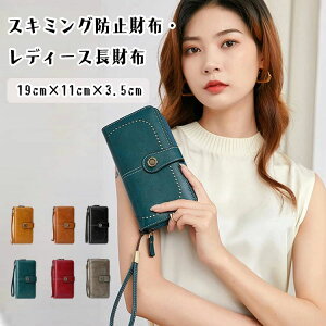  X}z[Ή Kt 23J[h[ fB[X z h z RFID XL~Oh~ e fB[X z