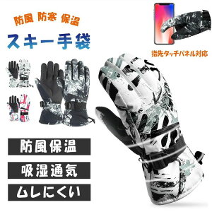 jp XL L M fB[X hY h h TCNOO[u oCN Xm{[ XL[ O[u XL[