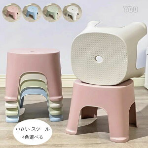 R ru u Xc[ wȂ l q LbY ω׏d100kg `FA ֎q 2 1 x` Xc[ 