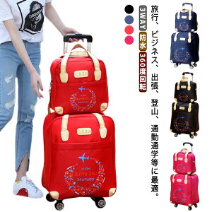  bNobO 2WAY h bN 3WAY bN VbsOL[ @ X[cP[X z L[obN