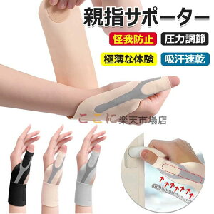 z h~ ی yʃT|[g ewtT|[^[ ͒ T|[^[ ew ɔȑ̌ ^ ی ew Œ T|[^[