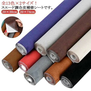 t U[ h CV[ V[g oCN C v Ce[v v 220×74cm 520×30cm CV[g CV[g \t@[