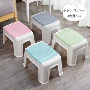 RpNg ru u Xc[ wȂ l q LbY ω׏d100kg `FA ֎q x` 1/2 Xc[ 