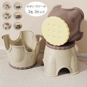 ru u Xc[ wȂ l q LbY ω׏d100kg 1/2 `FA ֎q x` Xc[  NbL[x`