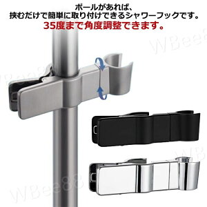 p Œ V[ XChtbN px   Ή 25mm 24mm 28mm ނ XCh V[tbN V[z_[