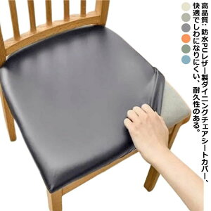  ʃJo[ ֎qp CXJo[  fXN`FAJo[ U[ `FAJo[  h _CjO`FAJo[ k