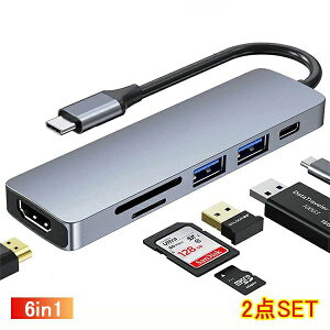 } 4K Switch PD4 6in1 J[h[_[ MicroSD TF SD HDMI USB3.0 PD 2 6|[g C USB hbLOXe[V nu C