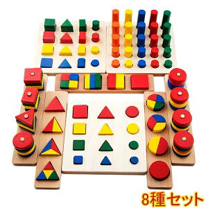 pY ubN   c q 8 _ `킹 ͂߂  eb\[ mߋZbg Jt