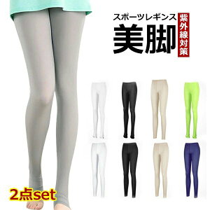  O {gX Xgb` MX Xpbc ʋC y  ⊴ UVJbg fB[X gJ X|[cMX 2_set