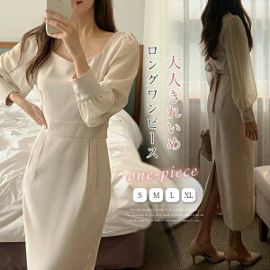 4 50 tH[} I 񎟉 Ă΂ { ~ H t O 傫TCY Os[X ꂢ  fB[X