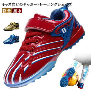 w X|[c  y }WbNe[v j̎q TbJ[ q WjA ^C g[jOV[Y LbY