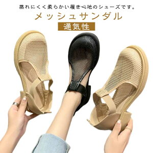 y ꂢ _炩 EȒP Xj[J[ Xb|  ₷ ɂȂ [q[ fB[X bVT_