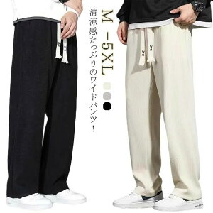 t ⊴ JWApc pc ACXVNpc Y Chpc Opc 