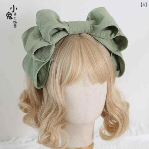 oh wbh l` { 傫 [X XC[g ~N Rbgl n K[[  RXv [^ fB[X