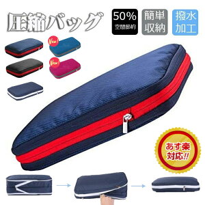  o [  ^I ߗ y ߗގd ꔑs  H y[X50ߖ k t@Xi[ kobO