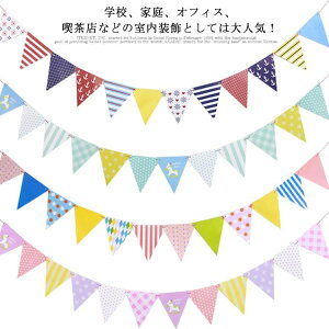 LO EGfBO Ǐ  Ǝ  I[ig NX}X p[eB[ a oi[ 4{Zbg Op