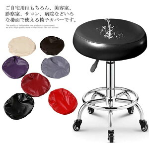 ] LX^[Xc[Jo[ Jo[ f@֎q ۈ֎qJo[ GXeXc[Jo[ 1 PUU[ Xc[Jo[ ʃJo[