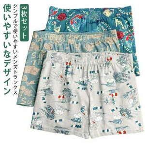   Zbg  y3Zbgz  V[gpc Rbg V[c jp Y gNX [EFA pc