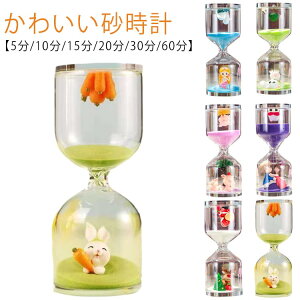 ԊǗ 60 10 Lb`^C}[ Th^C}[ u  Q[  킢 ^C}[ ItBX ꎞ 30 ƒ